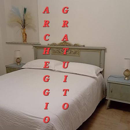 Emari Home Gaeta Bagian luar foto